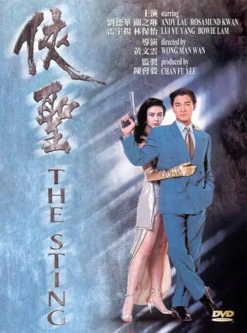 成人免费体验区福利云点播